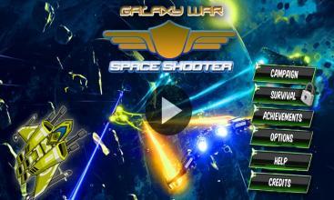 GalaxyWar-Squadshooter