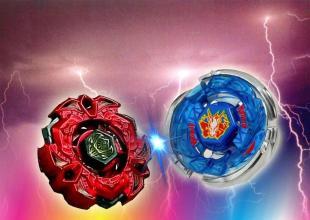 SuperBeybladeShooterGames