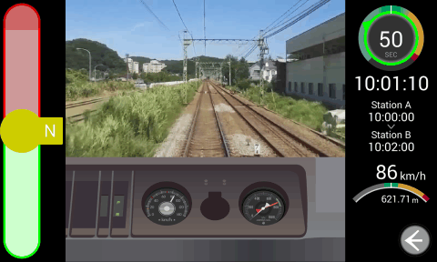 SenSim-TrainSimulator