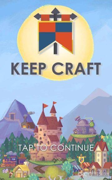 KeepCraft