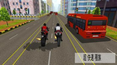 CityBikeStunts:OffroadRaceSimulator