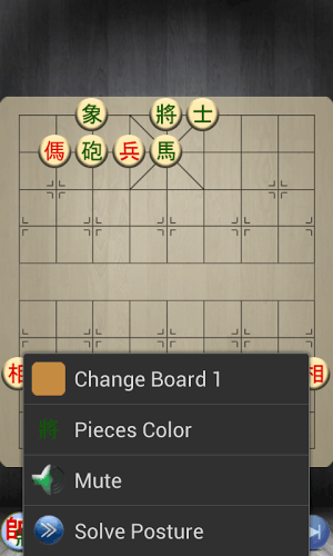 ChineseChess-CoTuong