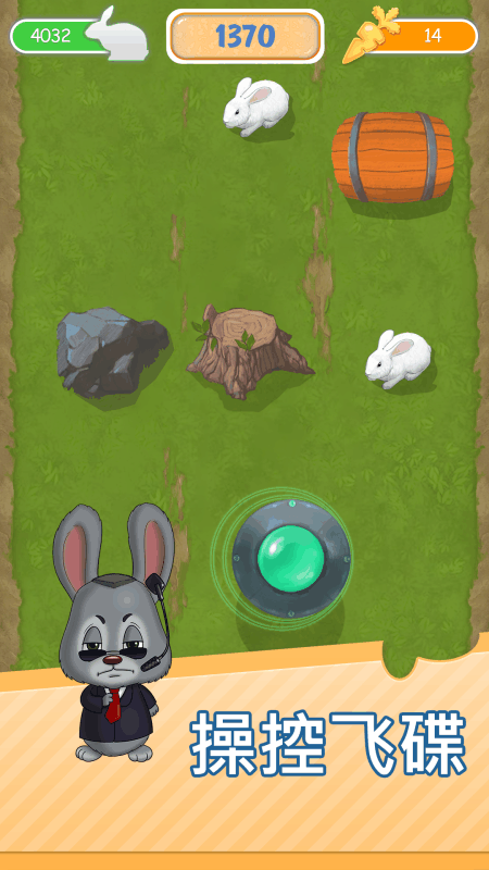 Rabbit'sUniverse:farmclicker