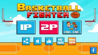 BasketballFighter-2Players