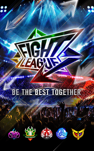 ˣFightLeague