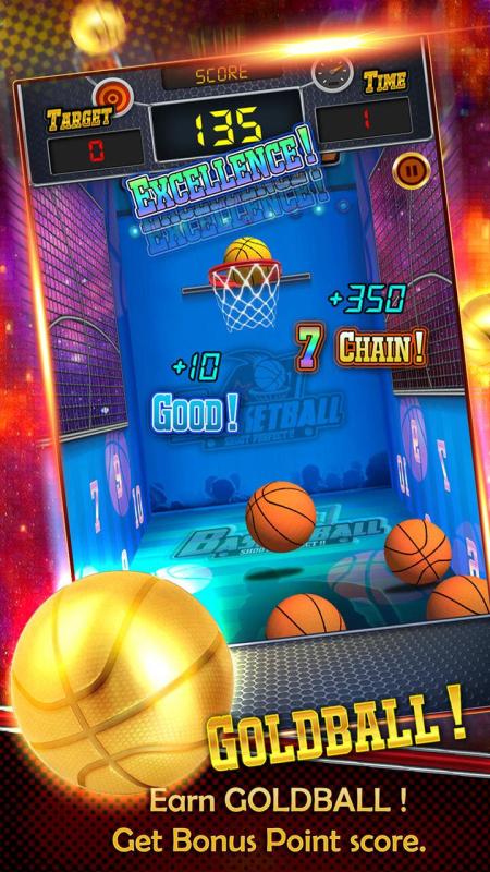 BasketballShootingUltimate