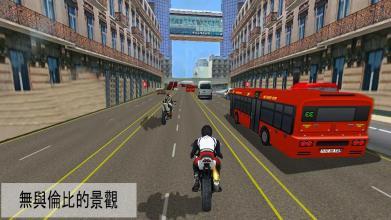 CityBikeStunts:OffroadRaceSimulator