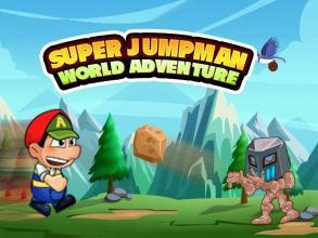 SuperJumpManWorldAdventure