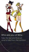 ԣ˭Winx