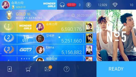 SuperStarJYPNATION