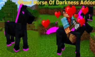 GhostHorseAddonforMCPE