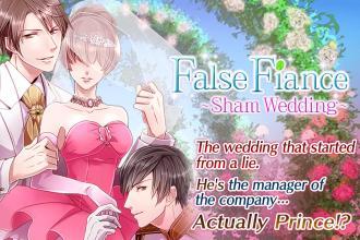 FalseFiance:FreeOtomeGame