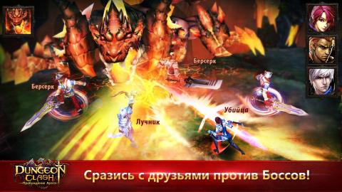 DungeonClashҧاէ֧ߧڧ֧֧