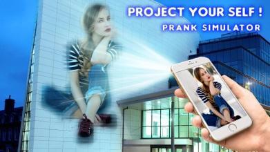 FaceProjectionSimulatorPrank