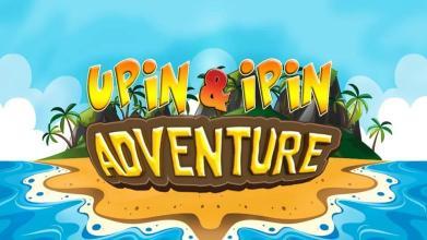 *upinvsipinadventure