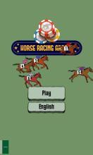 HorseRacingArcade