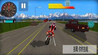 CityBikeStunts:OffroadRaceSimulator