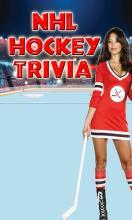 TriviaForNHLHockey-IcePlayoffCompetition