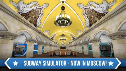 SubwaySimulator3-Moscow