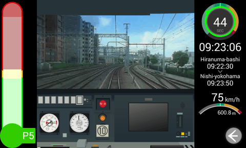 SenSim-TrainSimulator