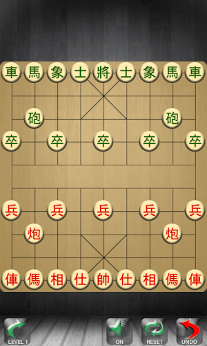 ChineseChess-CoTuong