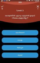 PSCChamp-KeralaPSCGeneralKnowledgeQuiz