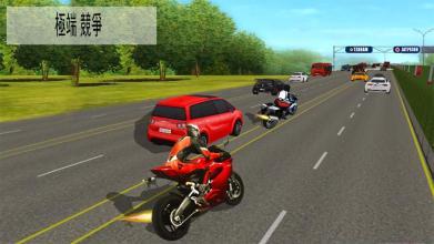 CityBikeStunts:OffroadRaceSimulator