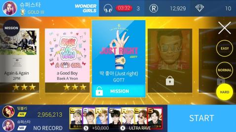 SuperStarJYPNATION