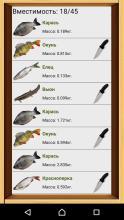 FishingOnline(ҧѧݧܧѧߧݧѧۧ)