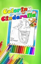 ColoringBookForCinderellaStory