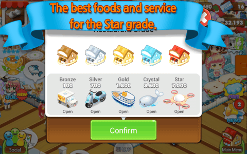 HelloSeafood2forKakao