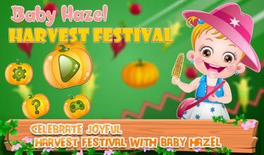 BabyHazelHarvestFestival