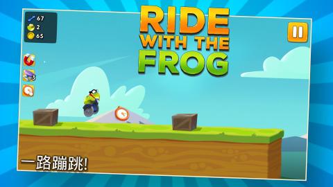 RidewiththeFrog