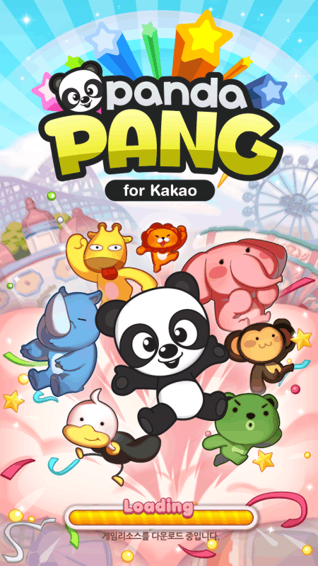 PandaPang