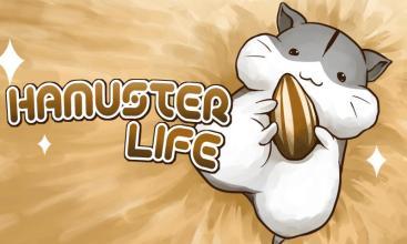 HamsterLife