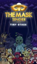 TheMaskSinger-TinyStage