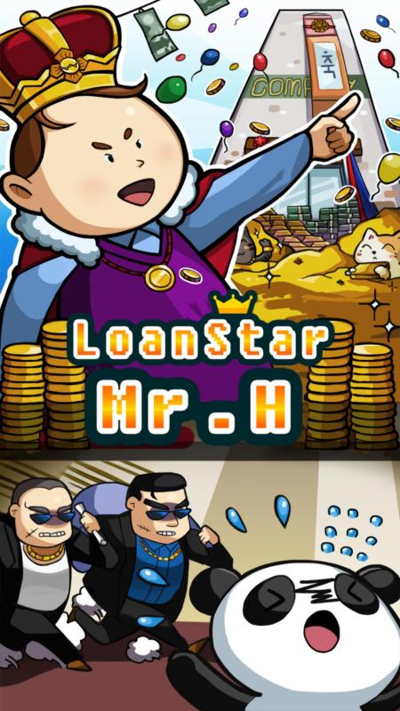 LoanStarMr.H