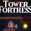 TowerFortress