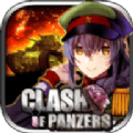 CrashofPanzers