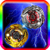 PowerBeybladeSuperShooter