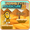 adamrunadventure