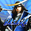 GuideforBasara4