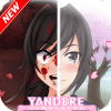 ָYandereSimulator2