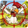 ChickenShooting2016