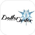 DollsOrder