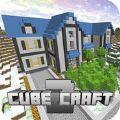 CubeCraft2