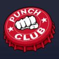 Punchlub