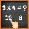 Math:MultiplicationTrainer