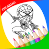 ColoringSuperHeroBooks