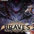 ʿBRAVES